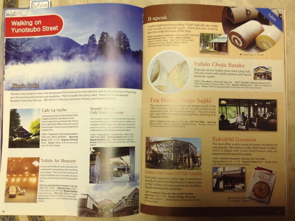 Itsubinosato Guest House Yufu Ngoại thất bức ảnh