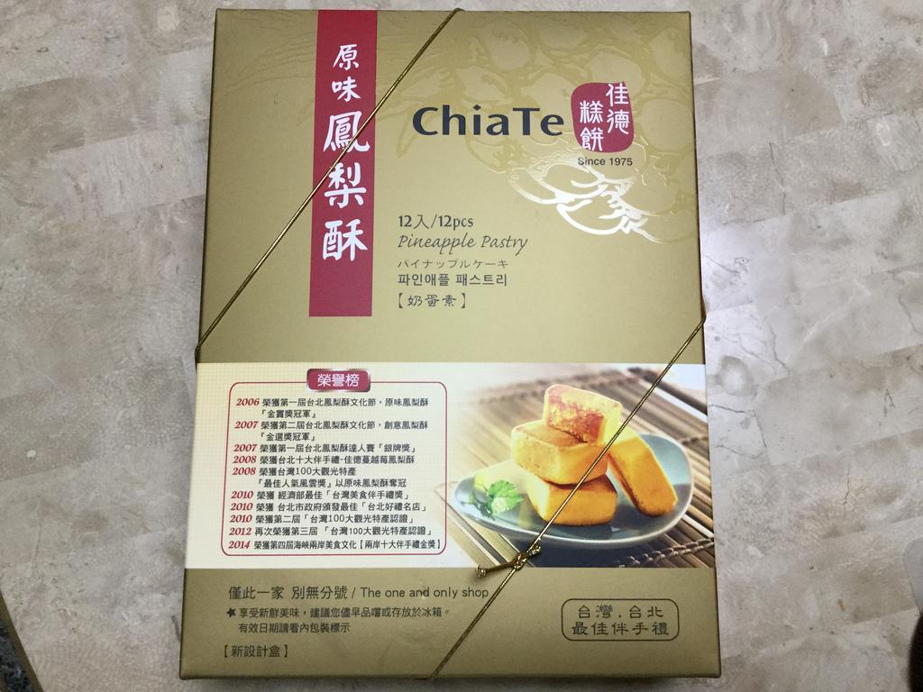 Itsubinosato Guest House Yufu Ngoại thất bức ảnh