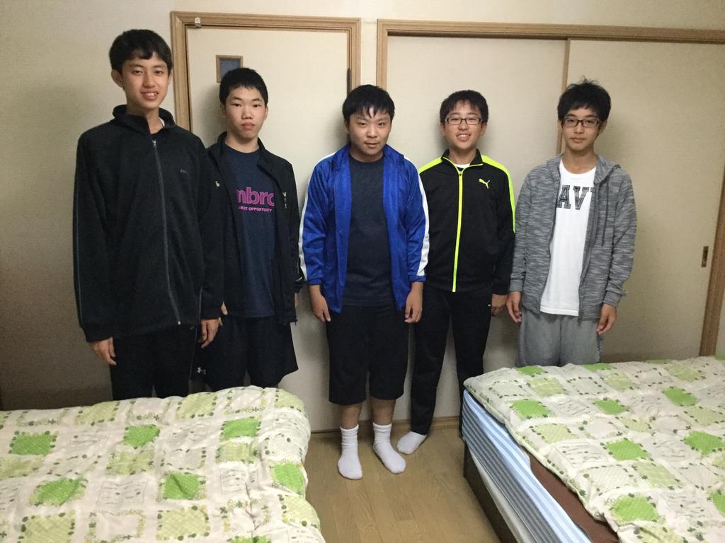 Itsubinosato Guest House Yufu Ngoại thất bức ảnh
