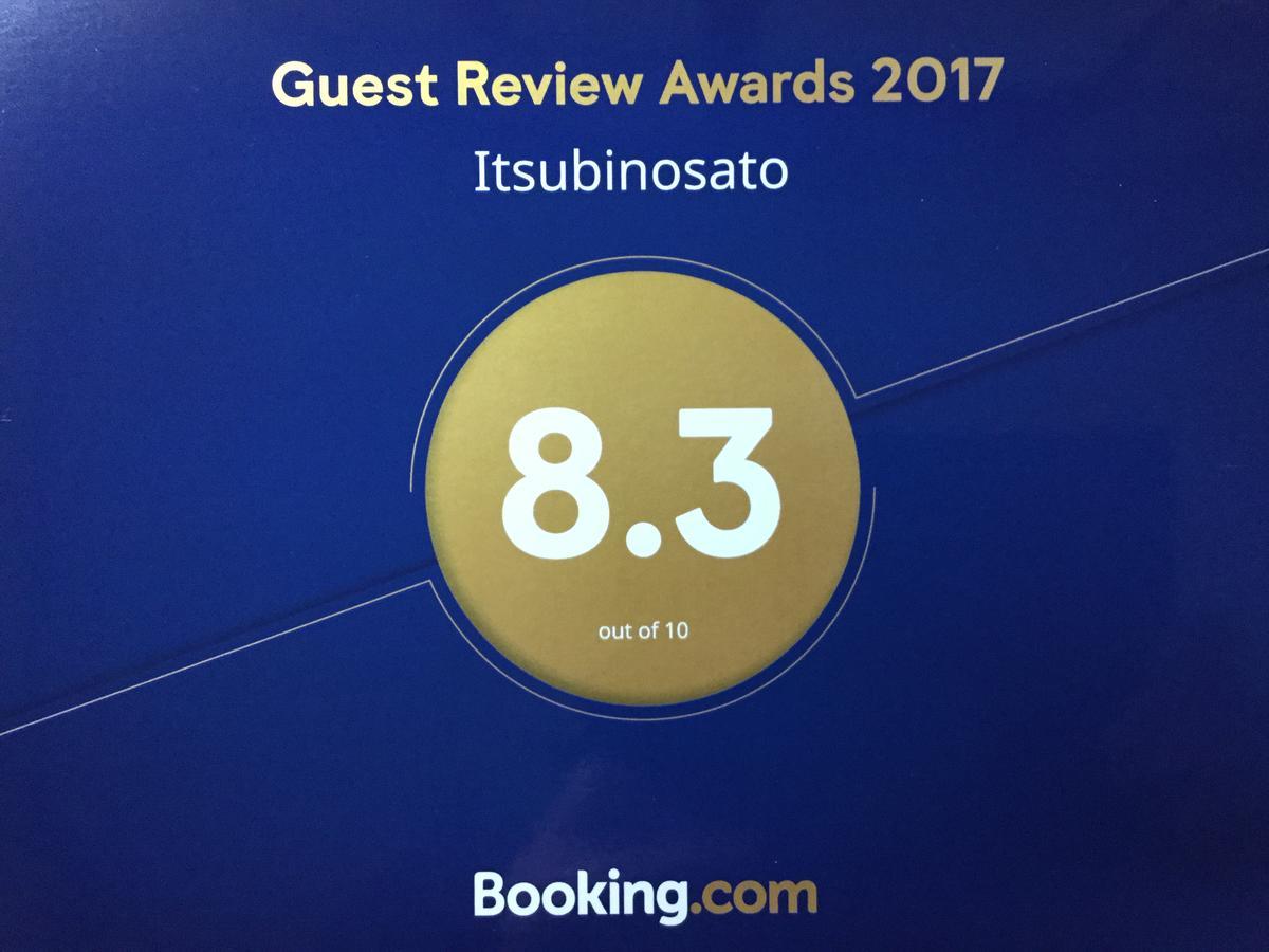 Itsubinosato Guest House Yufu Ngoại thất bức ảnh
