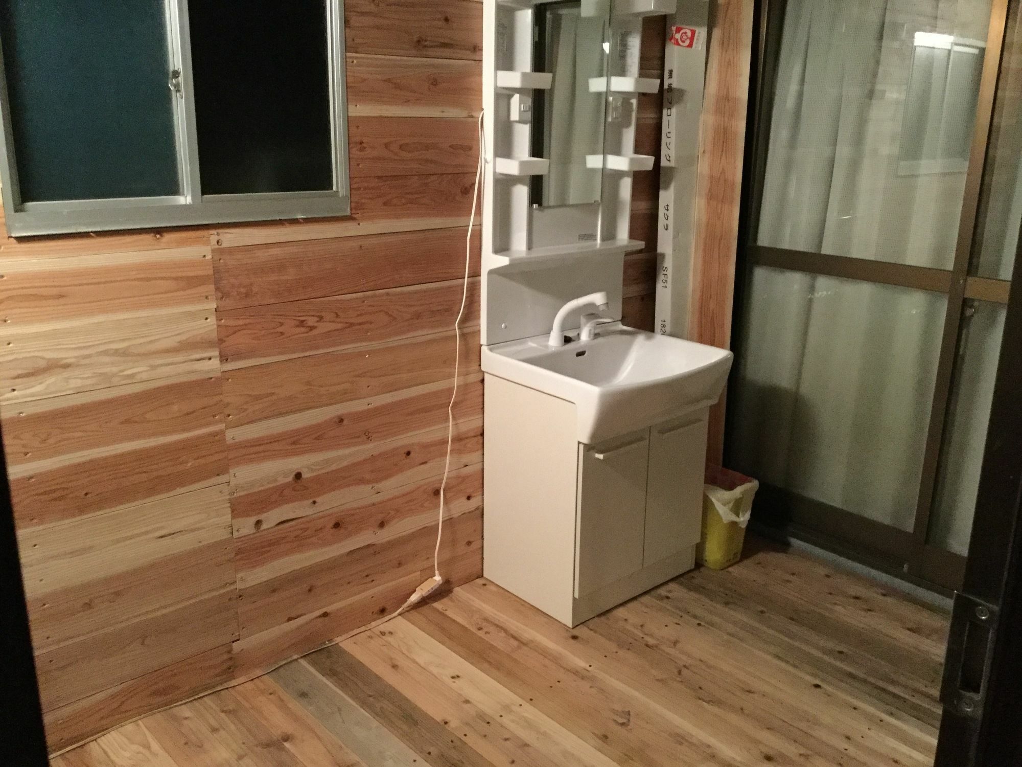 Itsubinosato Guest House Yufu Ngoại thất bức ảnh